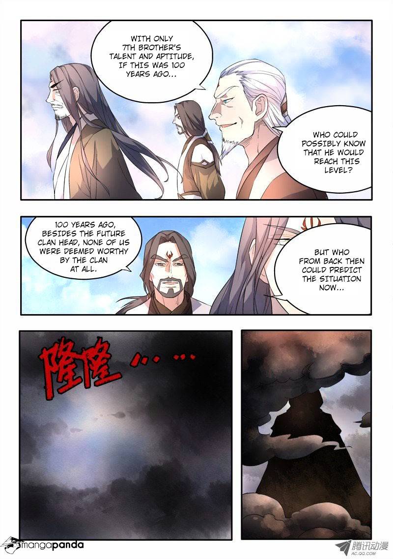 Page 4 of Chapter 57