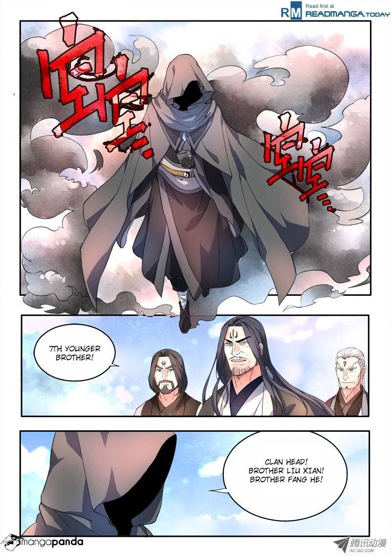 Page 5 of Chapter 57