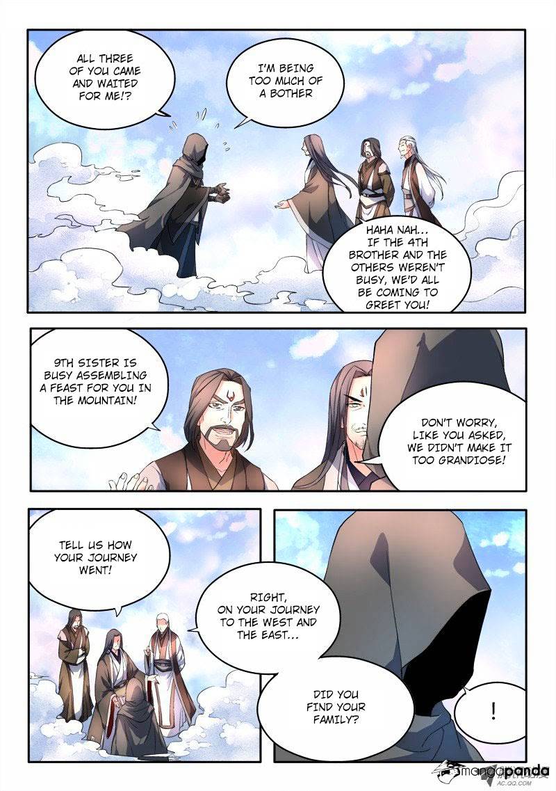 Page 6 of Chapter 57