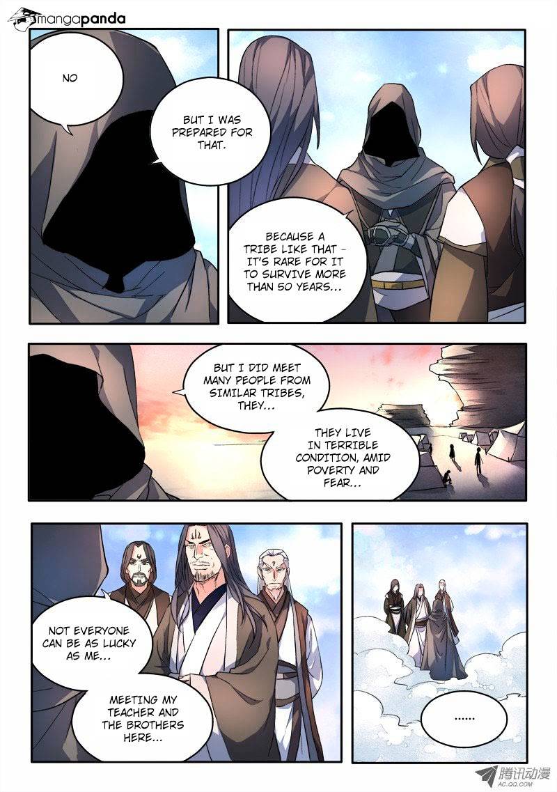 Page 7 of Chapter 57