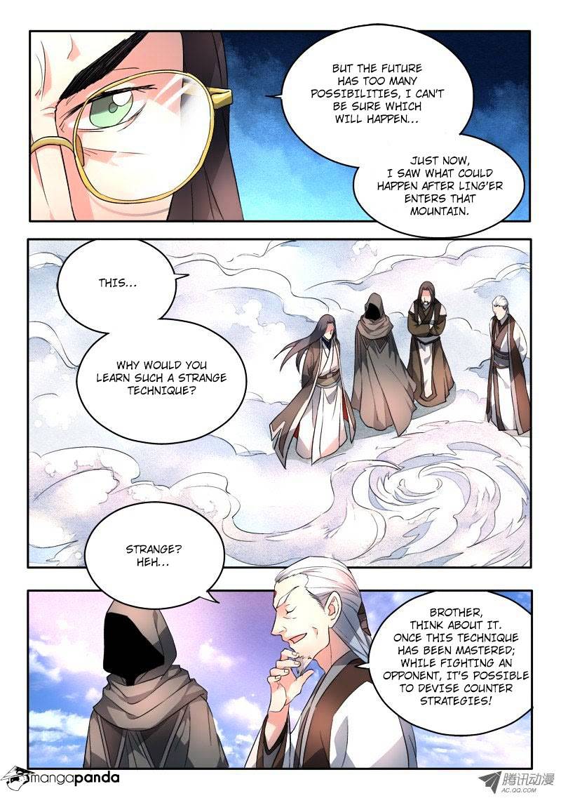 Page 11 of Chapter 57