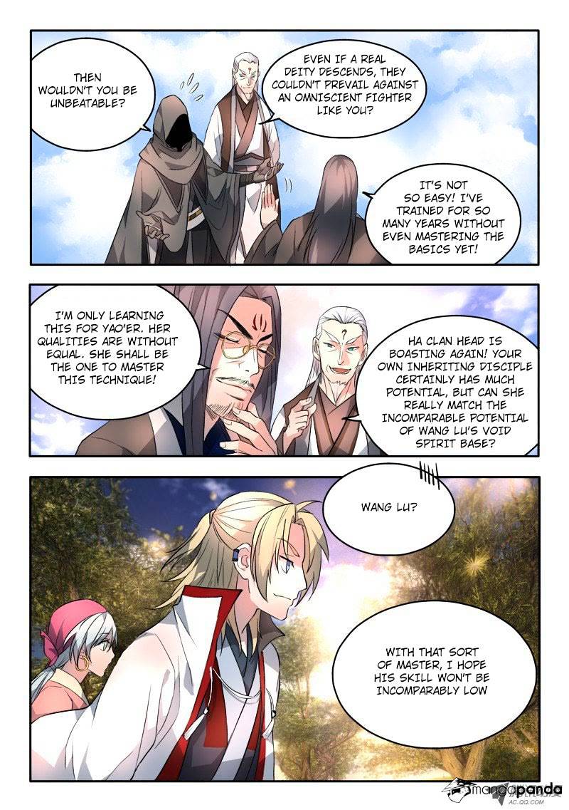 Page 12 of Chapter 57