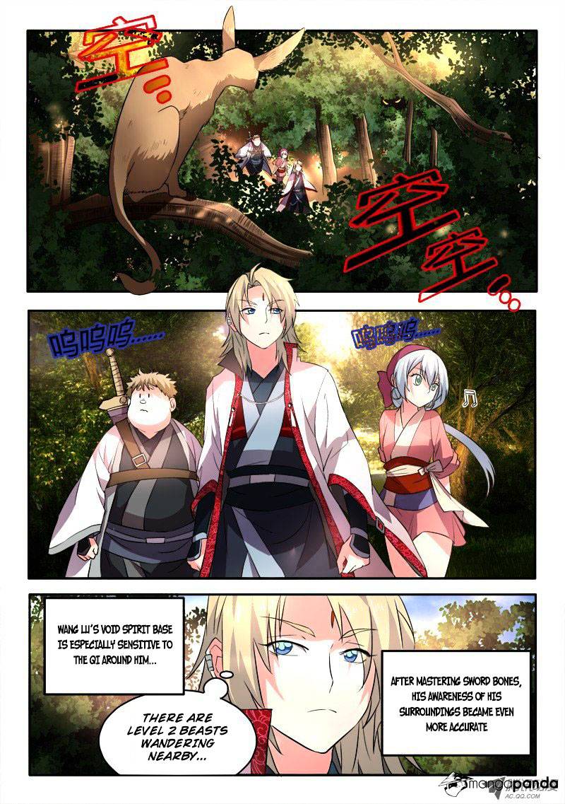 Page 3 of Chapter 58