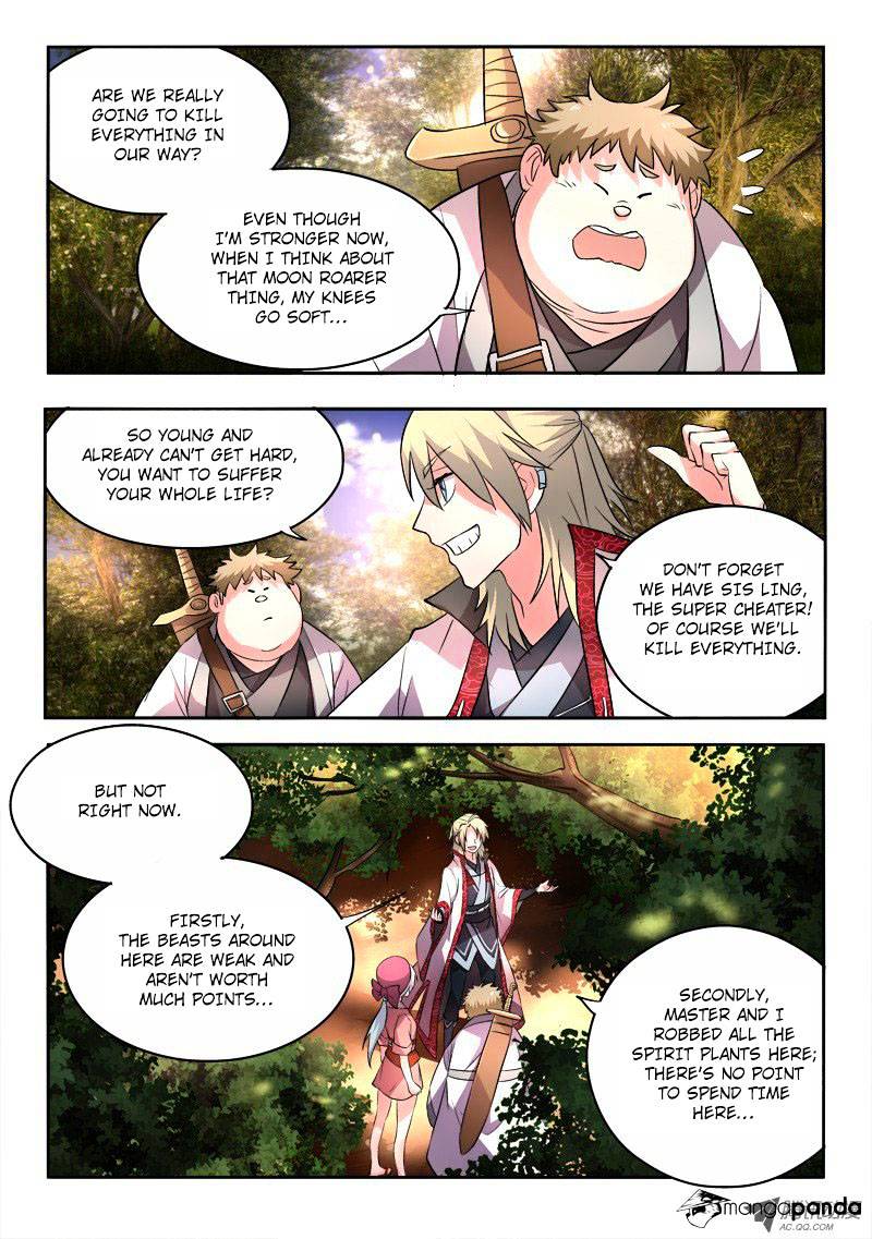 Page 4 of Chapter 58
