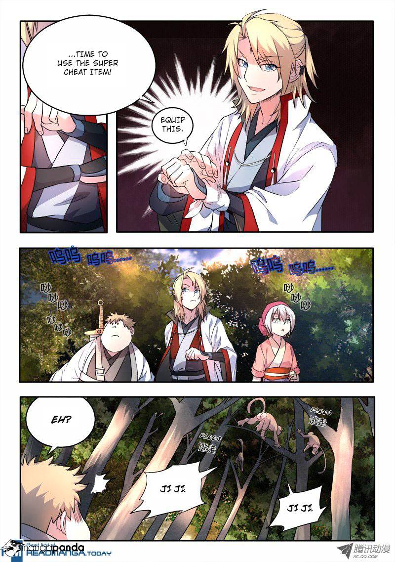 Page 5 of Chapter 58