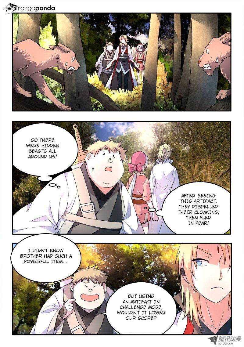 Page 6 of Chapter 58