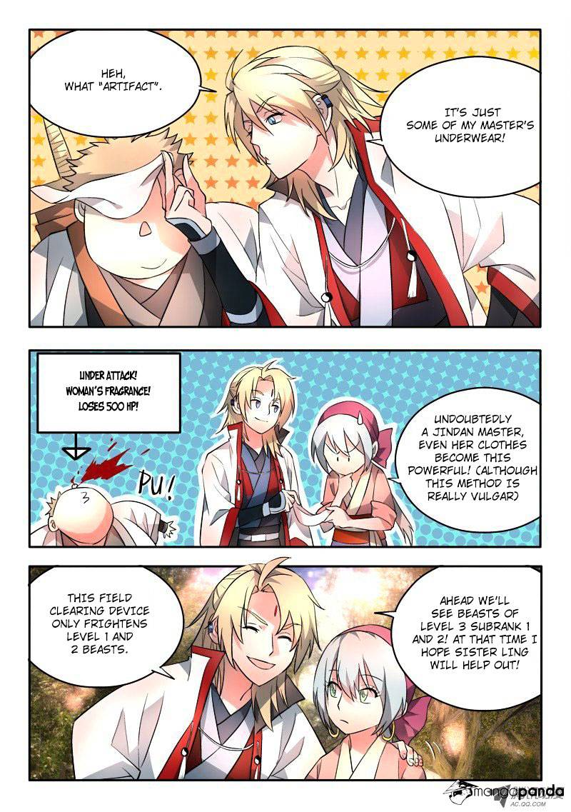 Page 7 of Chapter 58