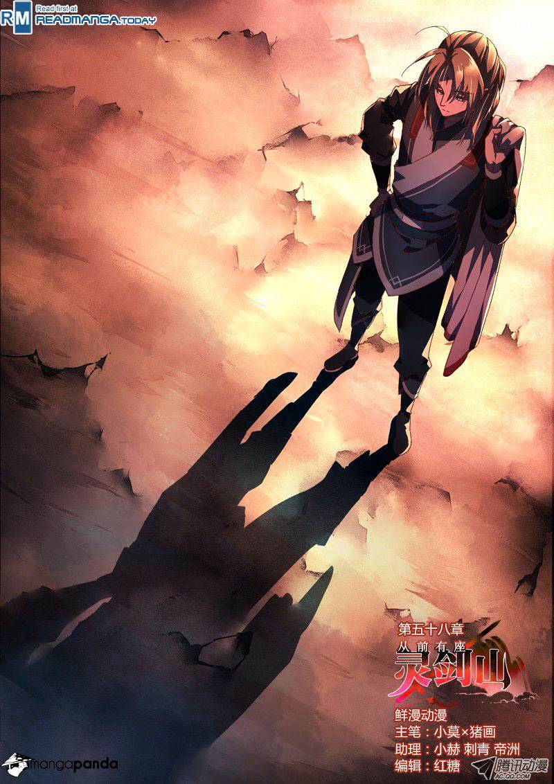 Page 1 of Chapter 59