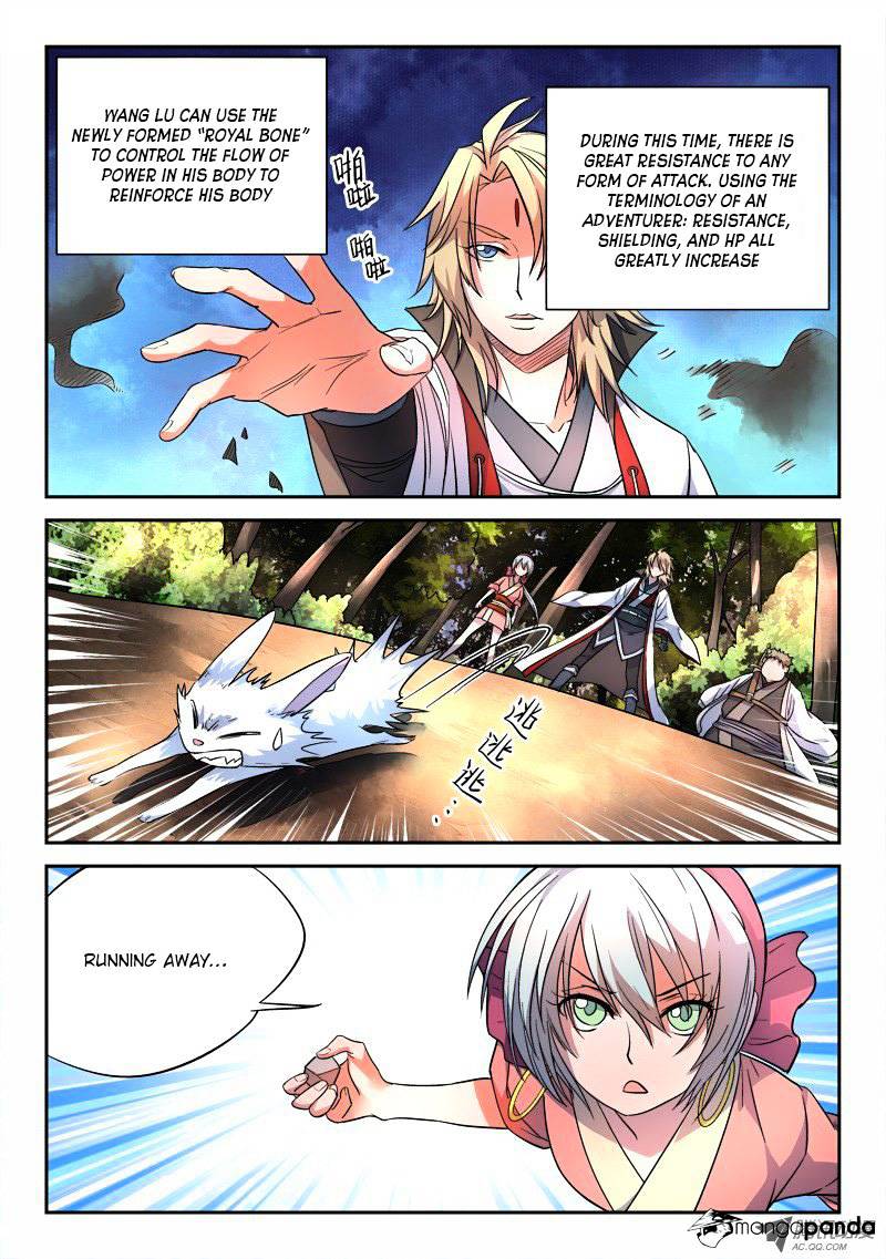 Page 3 of Chapter 59