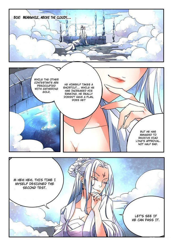 Page 6 of Chapter 6