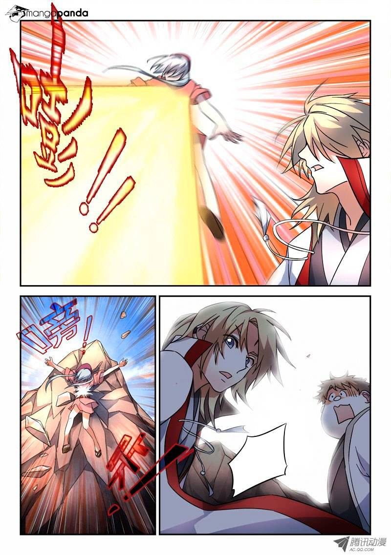 Page 2 of Chapter 60
