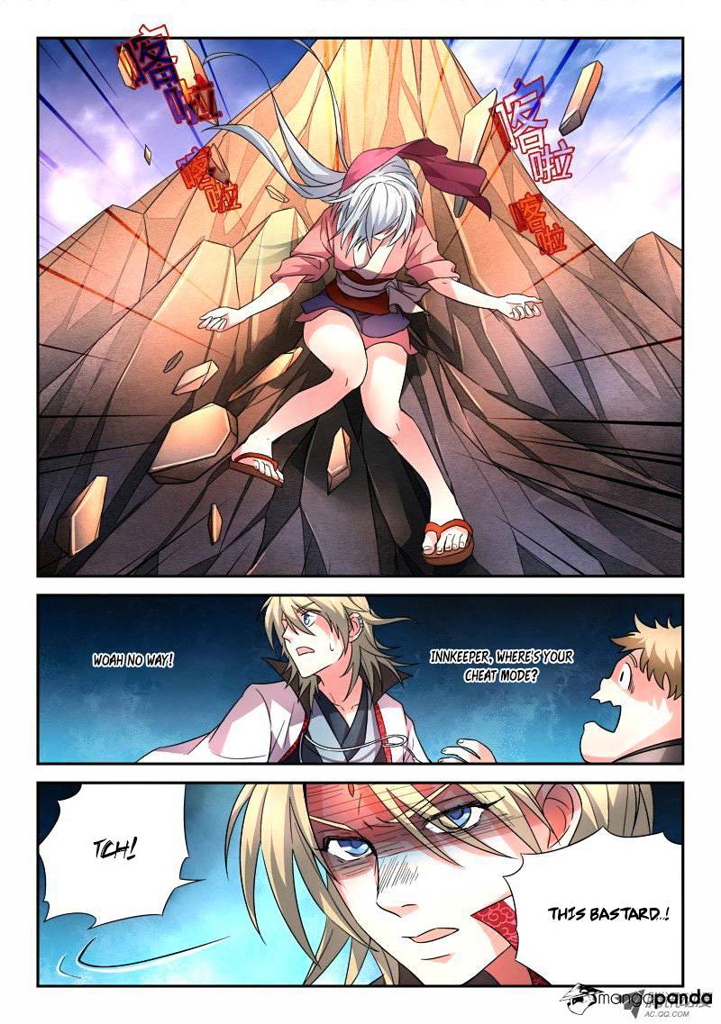 Page 3 of Chapter 60