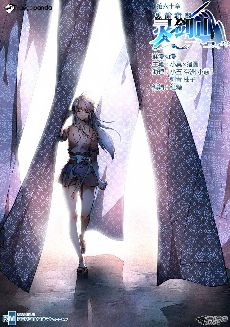 Page 1 of Chapter 61