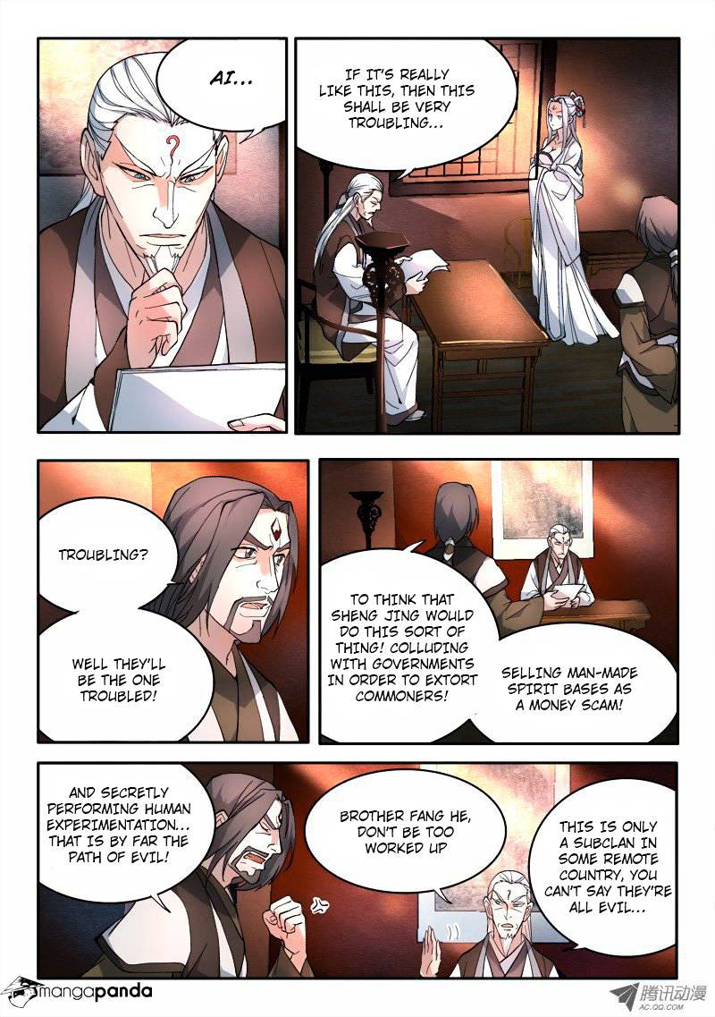 Page 3 of Chapter 67