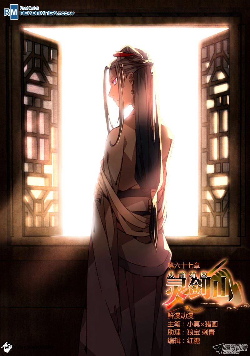 Page 1 of Chapter 68