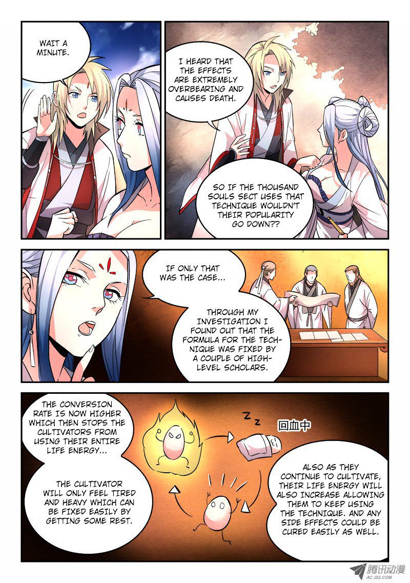 Page 2 of Chapter 69