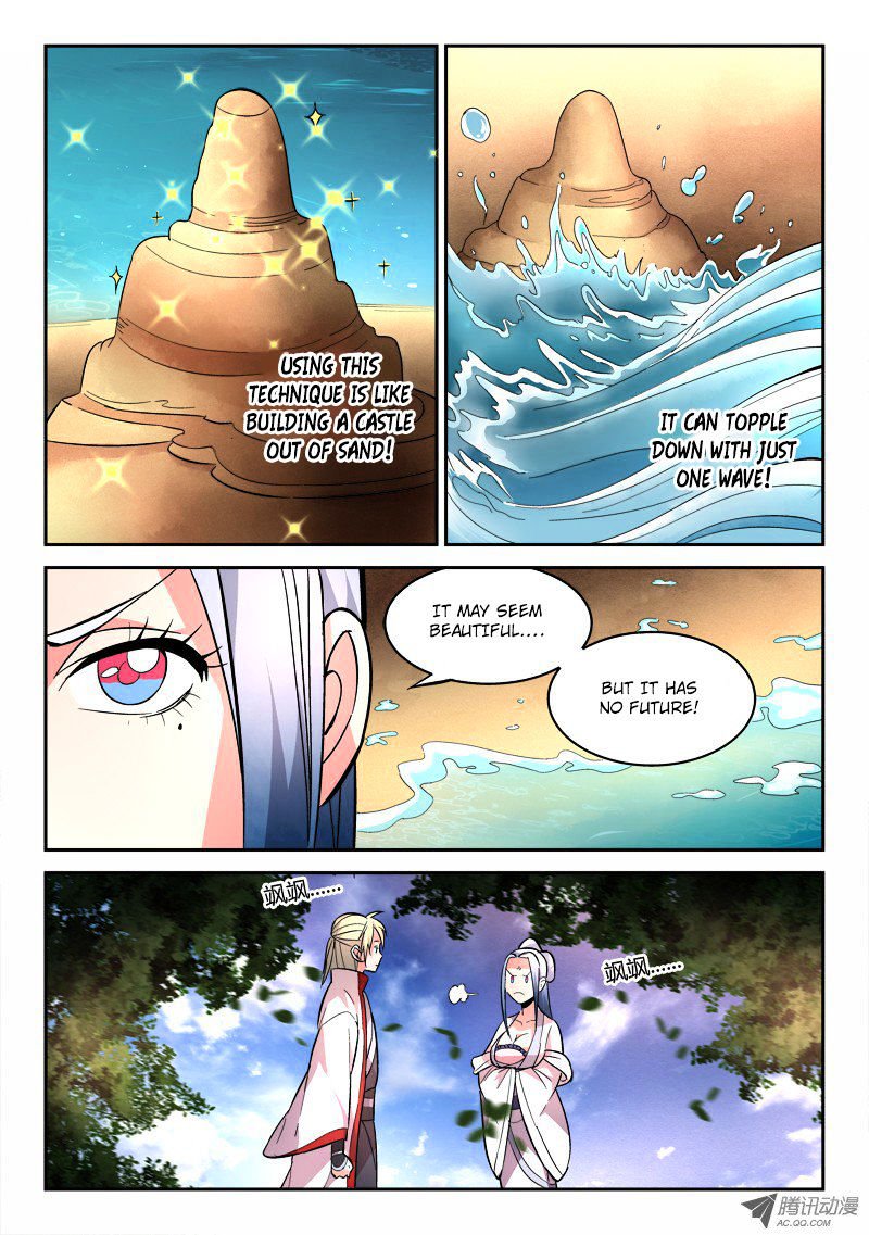 Page 4 of Chapter 69