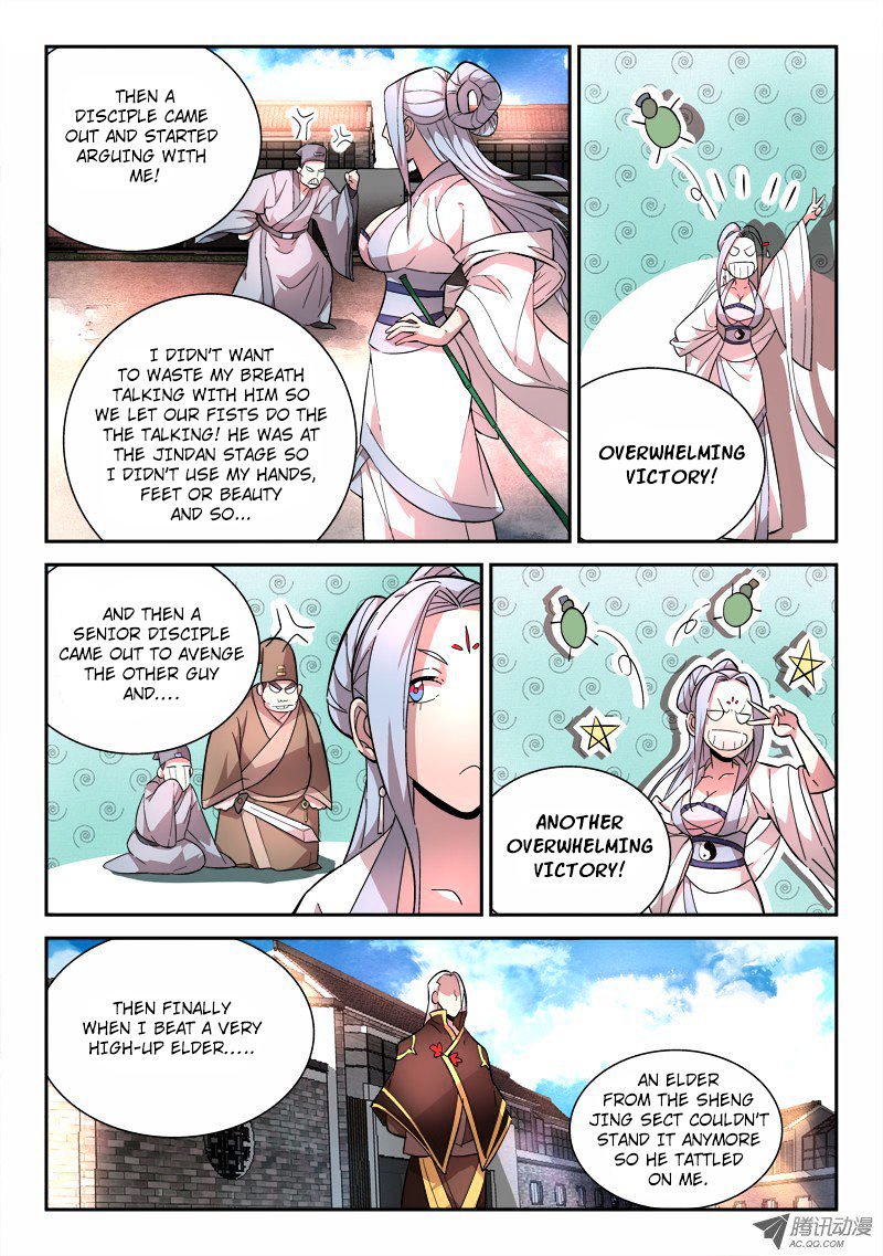 Page 6 of Chapter 69
