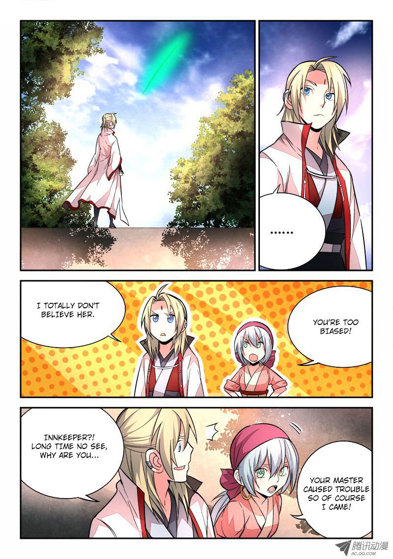 Page 8 of Chapter 69