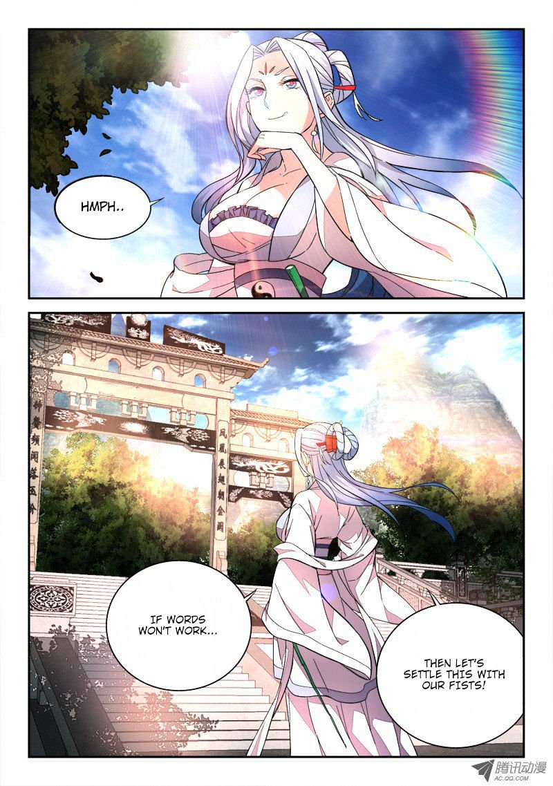 Page 11 of Chapter 69