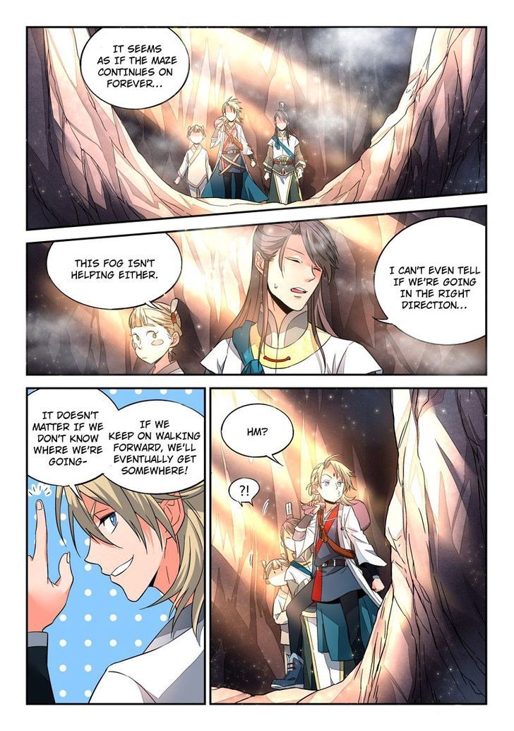 Page 2 of Chapter 7