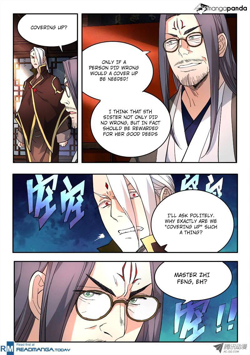 Page 4 of Chapter 70