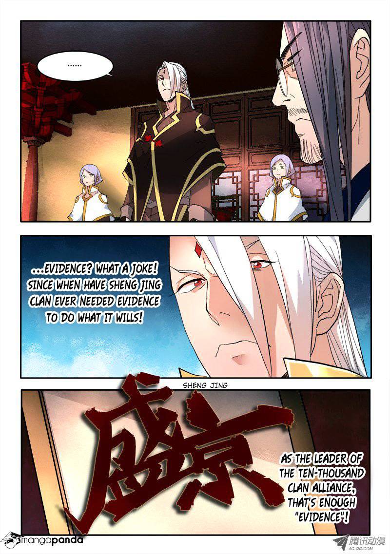 Page 6 of Chapter 70