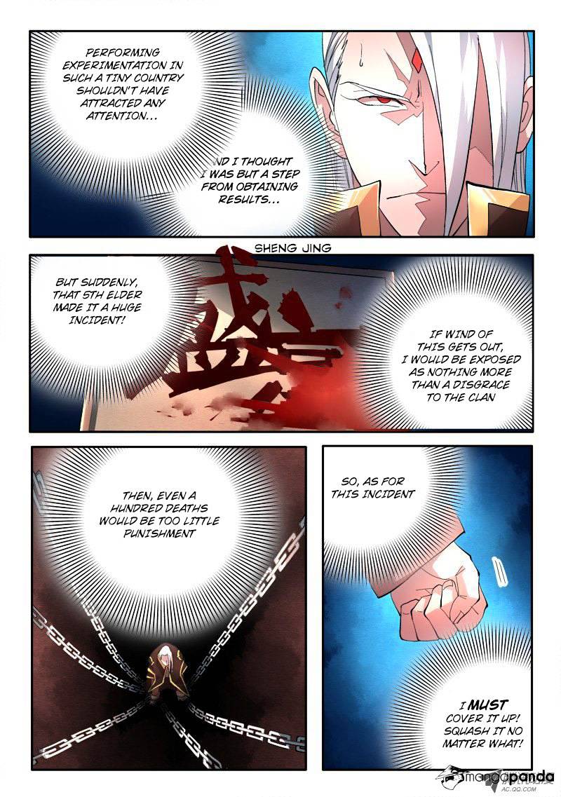 Page 9 of Chapter 70