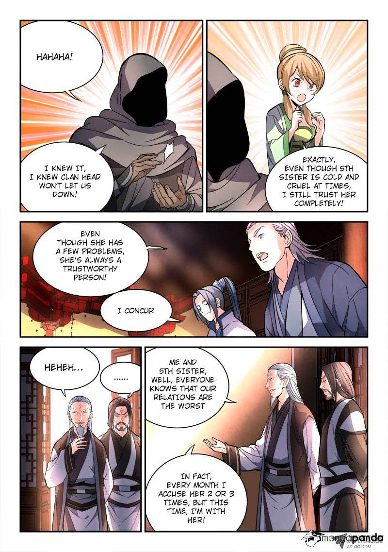 Page 3 of Chapter 71