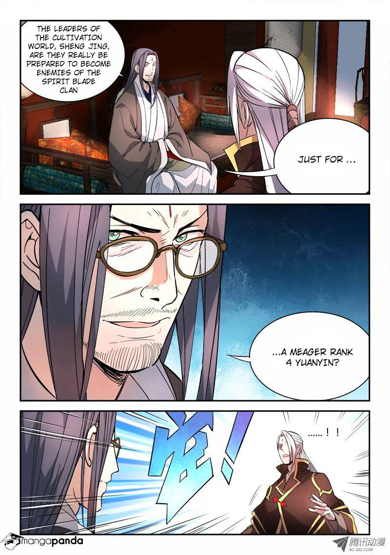 Page 5 of Chapter 71