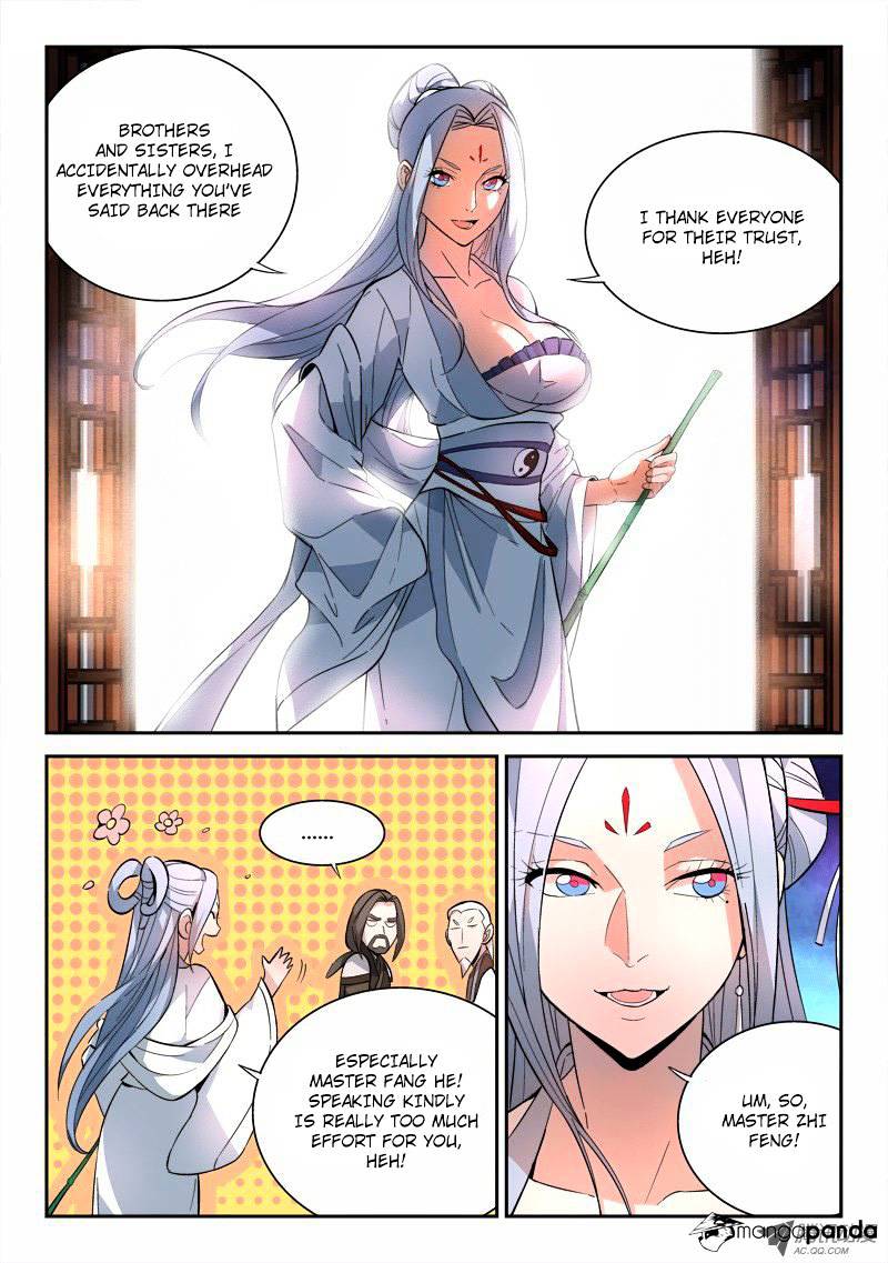 Page 7 of Chapter 71
