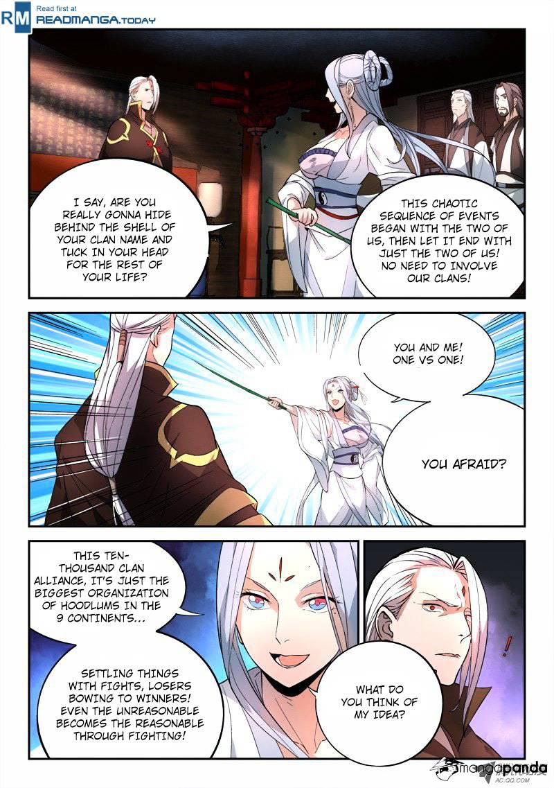 Page 8 of Chapter 71