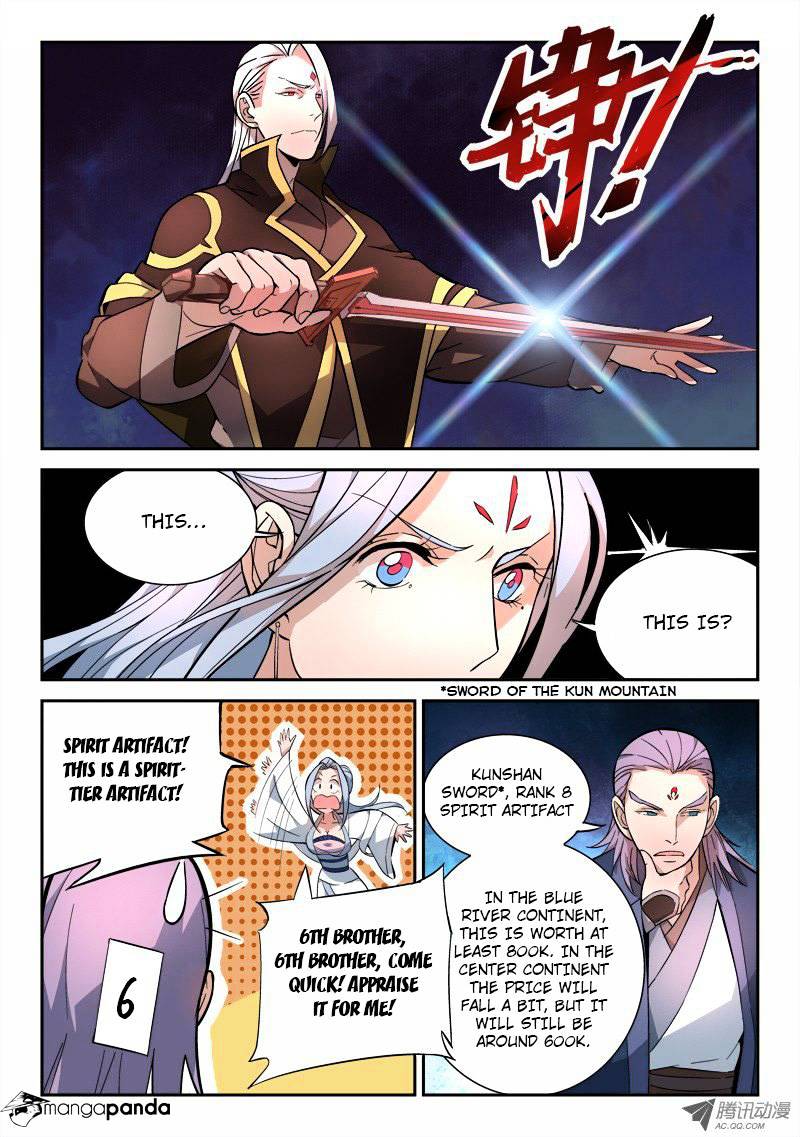 Page 3 of Chapter 72