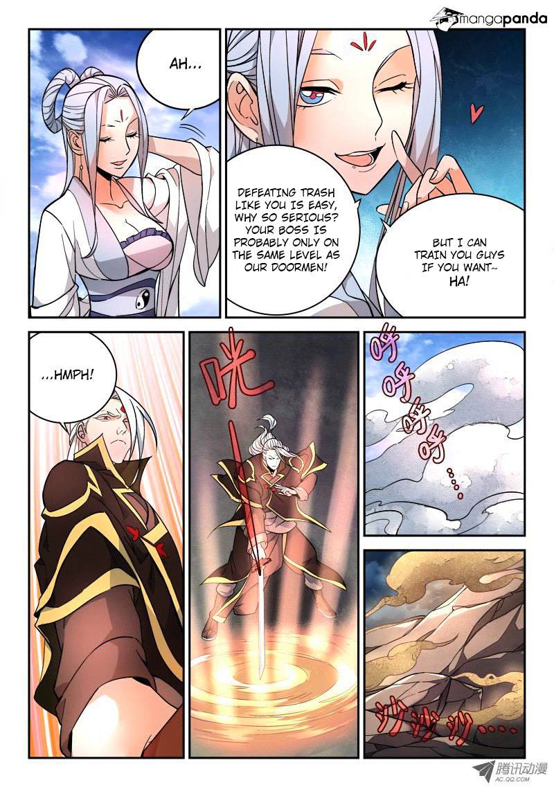 Page 2 of Chapter 73
