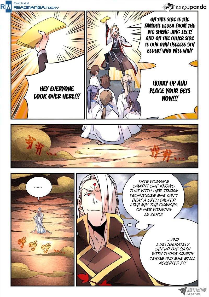 Page 4 of Chapter 73