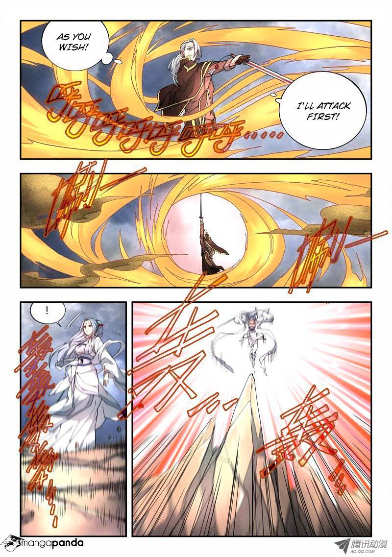 Page 5 of Chapter 73
