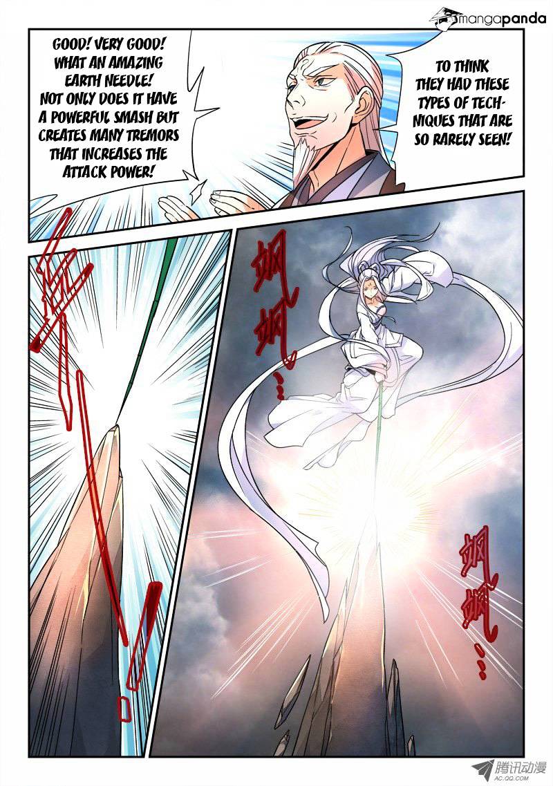 Page 6 of Chapter 73