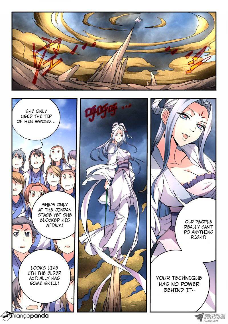 Page 7 of Chapter 73