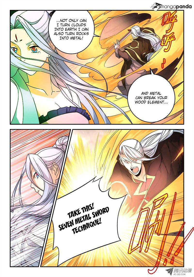Page 10 of Chapter 73