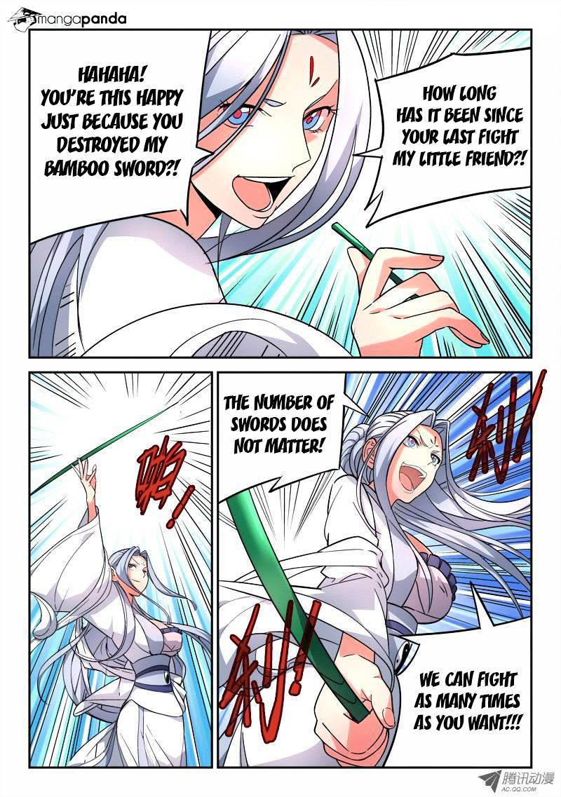Page 2 of Chapter 74