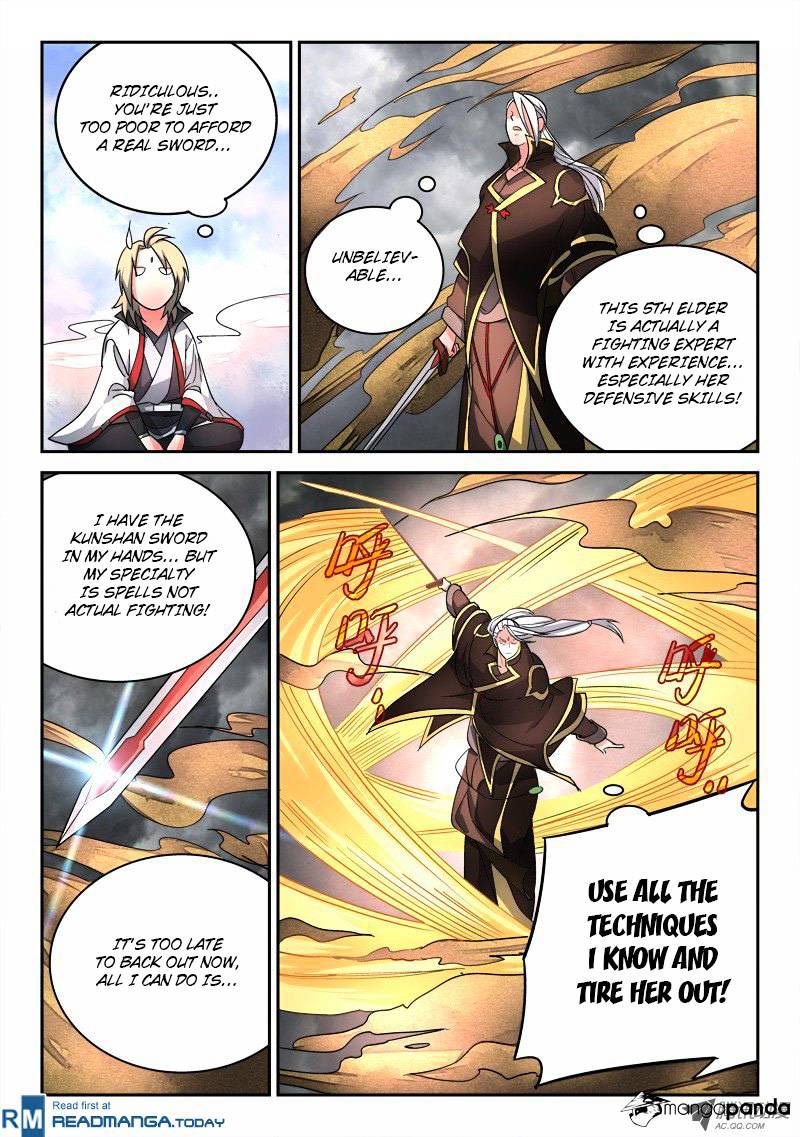 Page 4 of Chapter 74
