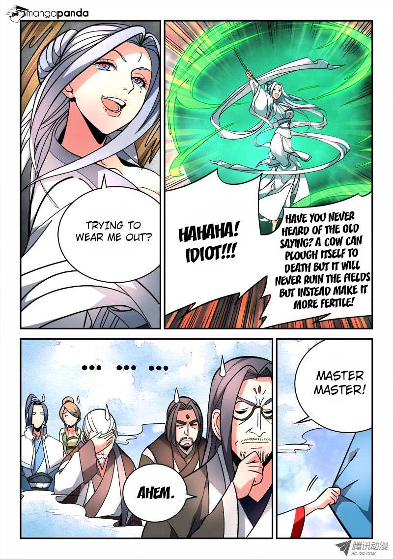 Page 5 of Chapter 74