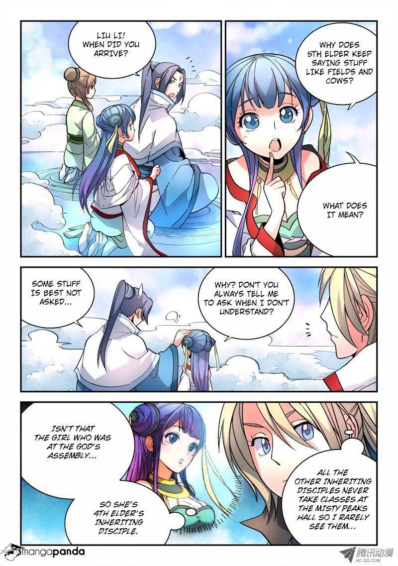 Page 6 of Chapter 74