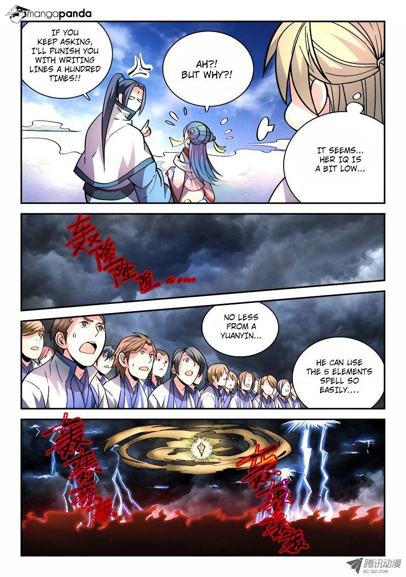 Page 7 of Chapter 74