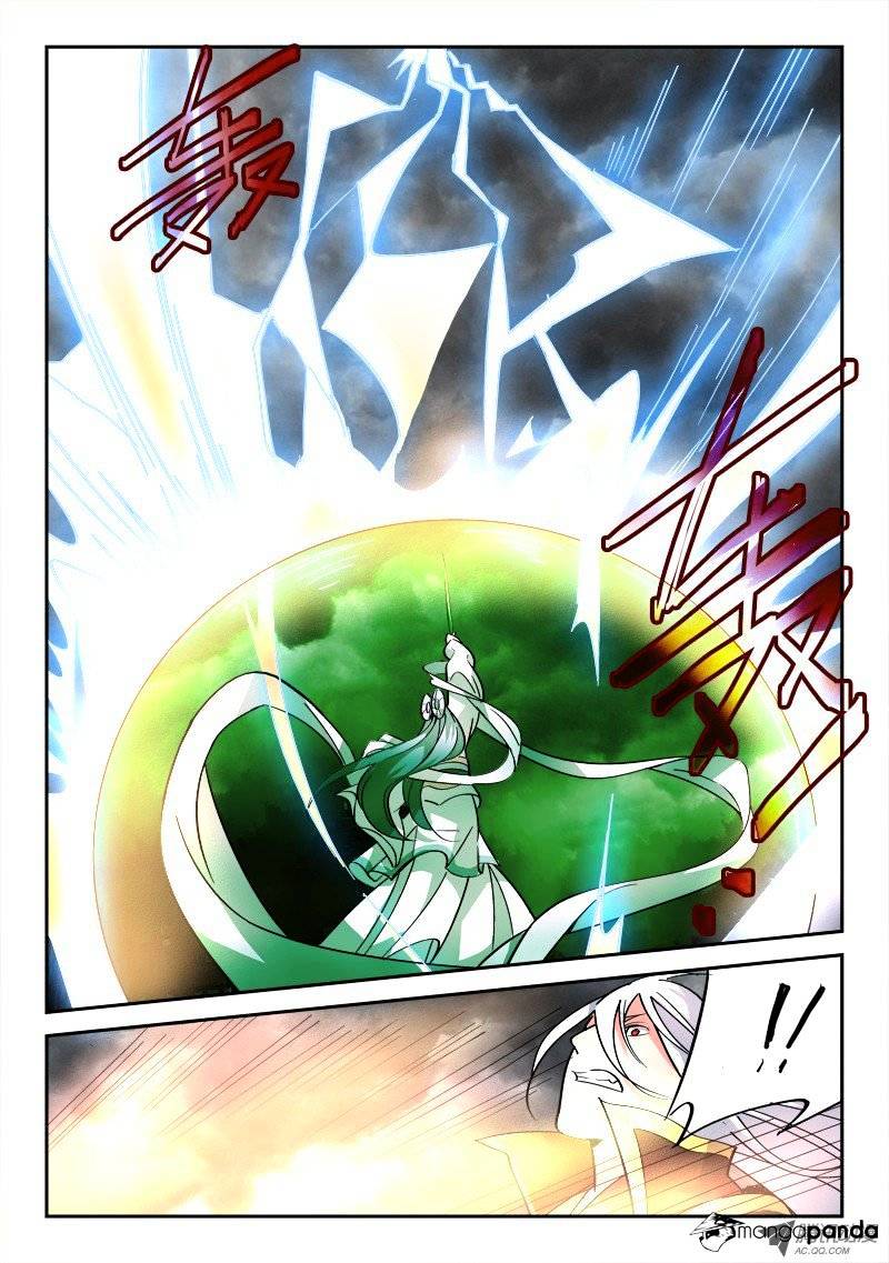 Page 9 of Chapter 74