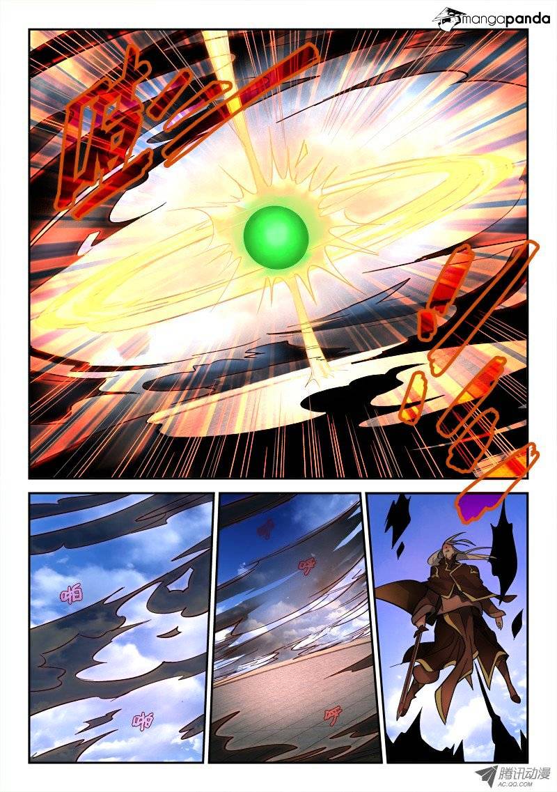 Page 10 of Chapter 74