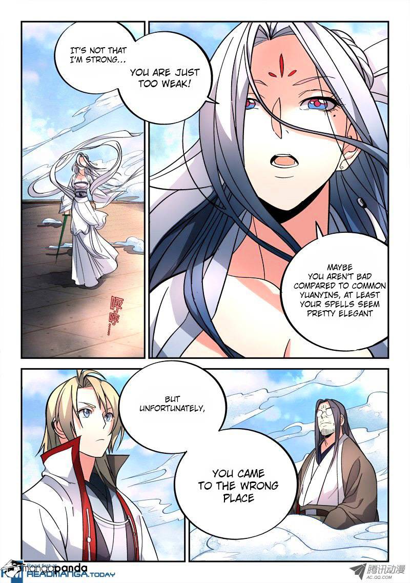 Page 4 of Chapter 75