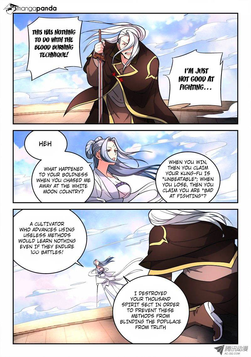 Page 6 of Chapter 75