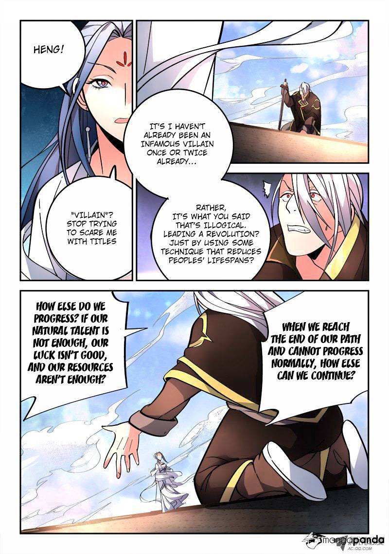 Page 8 of Chapter 75