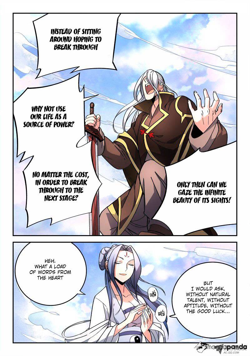 Page 9 of Chapter 75